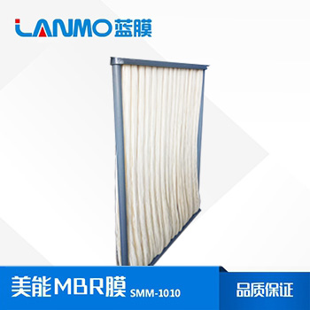 新加坡美能mbr膜是不是正規品牌？