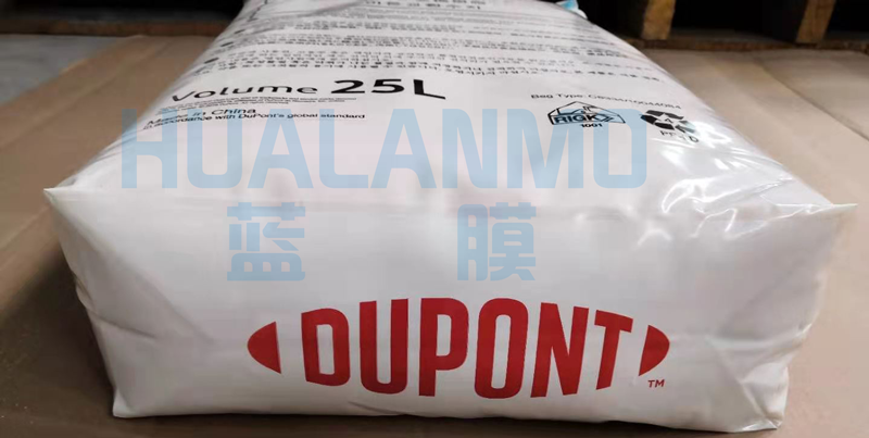 天氣變冷了，需不需要備貨杜邦樹脂？