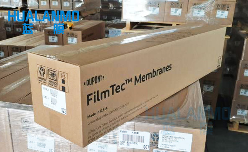 1761372841201295.jpg 杜邦納濾膜.jpg