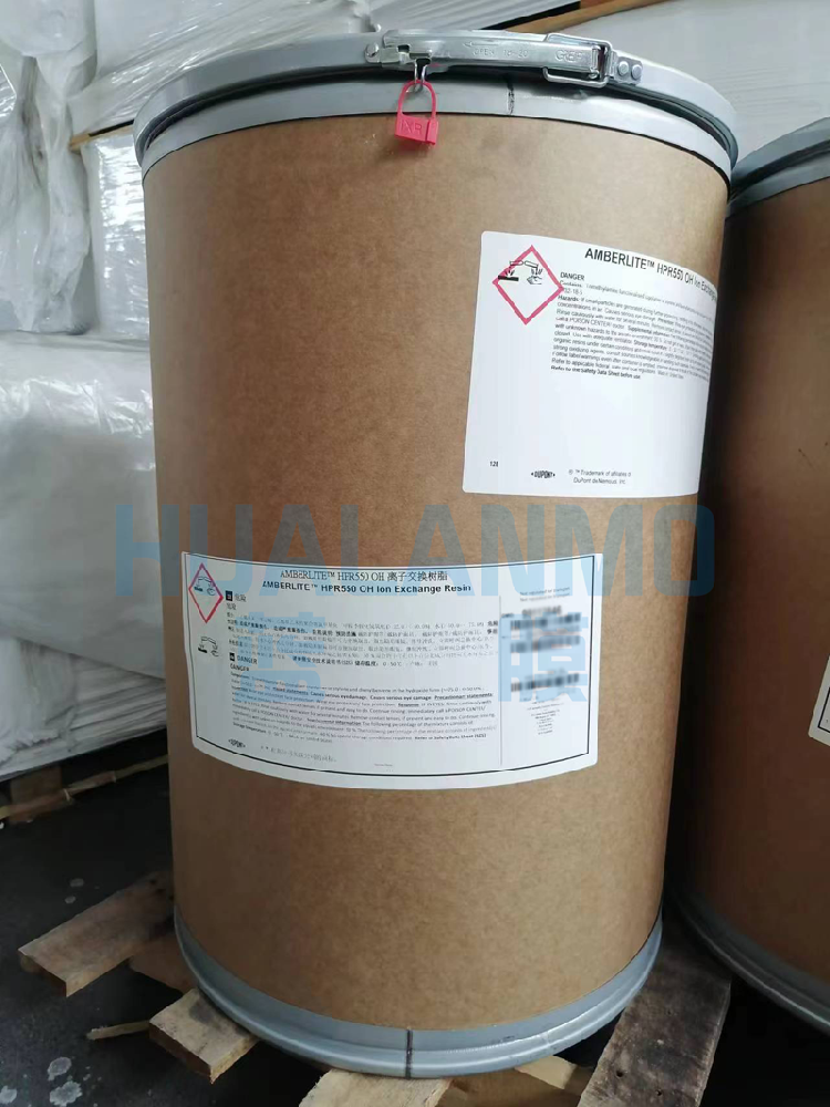 杜邦HPR550 OH是屬于工業(yè)軟化除鹽樹脂嗎？