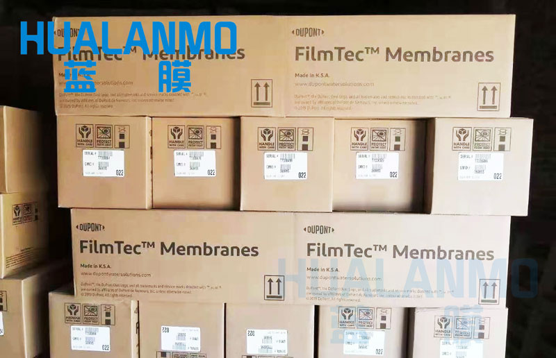 藍(lán)膜水處理售賣的杜邦反滲透膜不是家用的